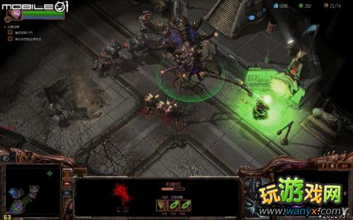 《星际争霸2:虫群之心》剧情战役图文心得