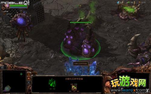 《星际争霸2:虫群之心》剧情战役图文心得