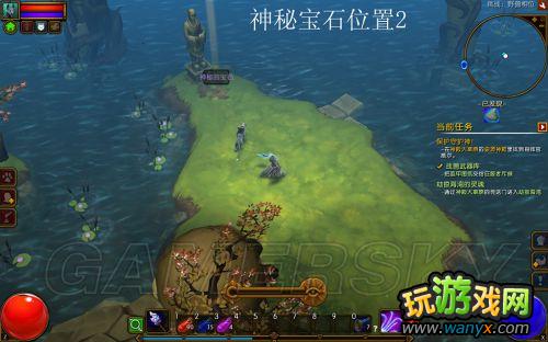 �����֮��2��ˮ���Թ��߷�