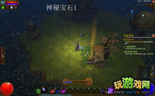 �����֮��2��ˮ���Թ��߷�