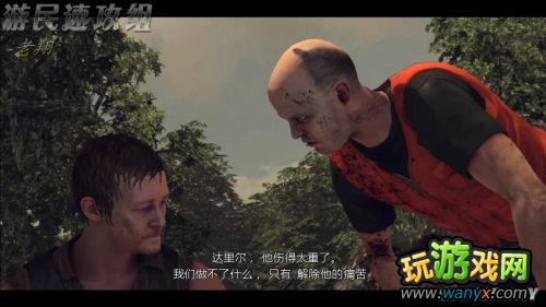 ����ʬ���⣺���汾�ܡ����ߡ�֧�ߡ�������Ʒͼ����ϸ����