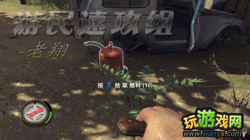 《行尸走肉:生存本能》主线、支线、隐藏物品图文详细攻略