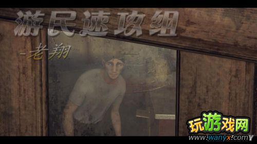 《行尸走肉:生存本能》主线、支线、隐藏物品图文详细攻略