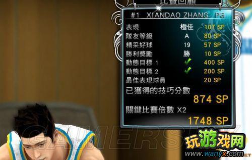 ��nba 2k13�����򡢵÷֡����С����ˡ�sp���ĵ�