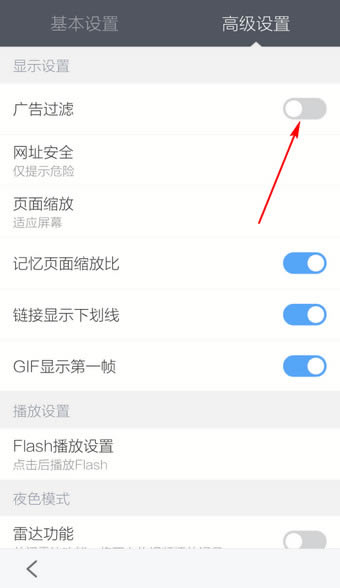 百度浏览器下载_百度浏览器手机版官方免费下载安装