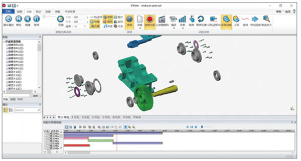 SView(ά)_SView(ά)ٷ汾_SView(ά)V4.1ٷ