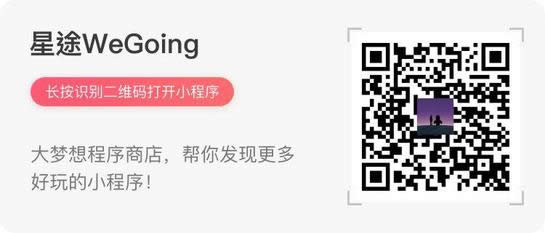 微信小游戏有哪一些 微信的小游戏大全