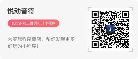 微信小游戏有哪一些 微信的小游戏大全