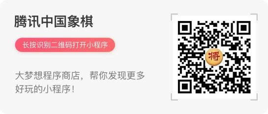微信小游戏有哪一些 微信的小游戏大全