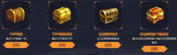 剑灵新职业枪手什么时候出 剑灵新职业枪手预约地址