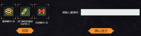 剑灵新职业枪手什么时候出 剑灵新职业枪手预约地址