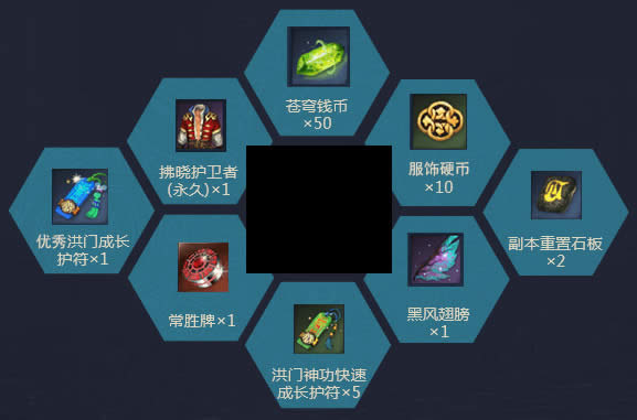 剑灵新职业枪手什么时候出 剑灵新职业枪手预约地址