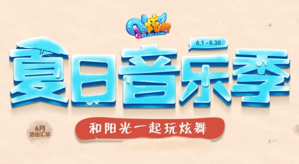 QQּַ QQּ