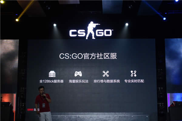 《CS:GO》将于4月18日首测 实名认证作弊永封
