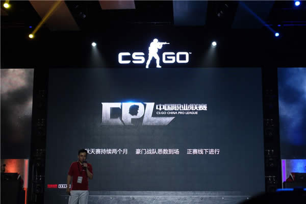 《CS:GO》将于4月18日首测 实名认证作弊永封