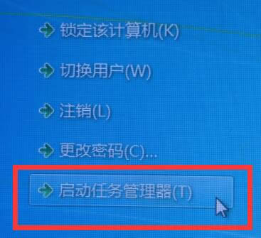 冒险岛2进不去游戏如何处理 冒险岛2玩不知道决办法总结