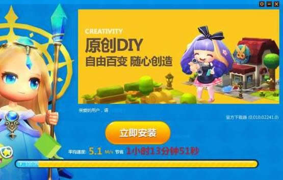 冒险岛2进不去游戏如何处理 冒险岛2玩不知道决办法总结