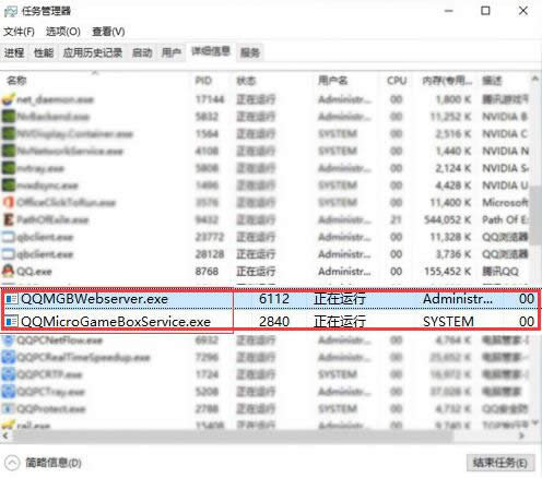 冒险岛2进不去游戏如何处理 冒险岛2玩不知道决办法总结