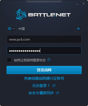 守望先锋亚服如何进 守望先锋亚服办法
