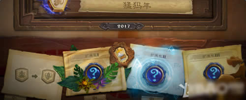 炉石传说猛犸年什么时候开始 炉石传说猛犸年新卡调整内容一览 炉石传说猛犸年什么时候开始 炉石传说猛犸年新卡调整内容列表