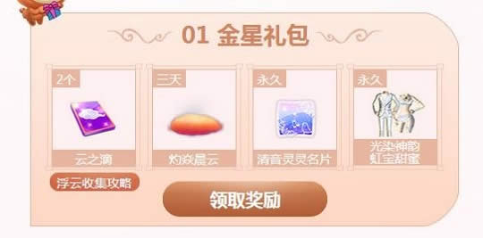 qq֮λ ֮λð취