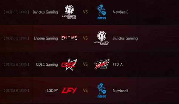 dota2亚洲邀请赛预选赛赛程 dota2亚洲邀请赛预选赛时间