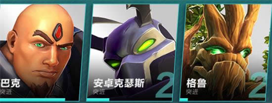 枪火游侠玩法攻略 枪火游侠新手图文详细教程攻略