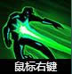枪火游侠凯茜如何玩 枪火游侠凯茜玩法攻略