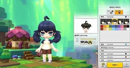 冒险岛2如何坐下 冒险岛2表情动作设置列表
