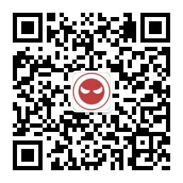 玩家猜想《守望先锋》圣诞节活动内容 竞技场或将加入新模式