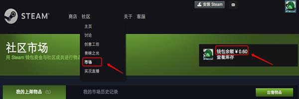 steamʥػʲôʱʼ steamʥʲôʱʼ