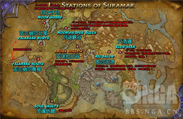 魔兽世界7.0苏拉玛魔网激活点在什么地方 苏拉玛魔网能量BUFF地点