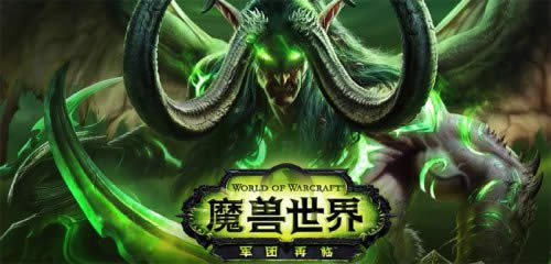 魔兽世界7.0升级路线攻略 魔兽世界7.0升级准备攻略