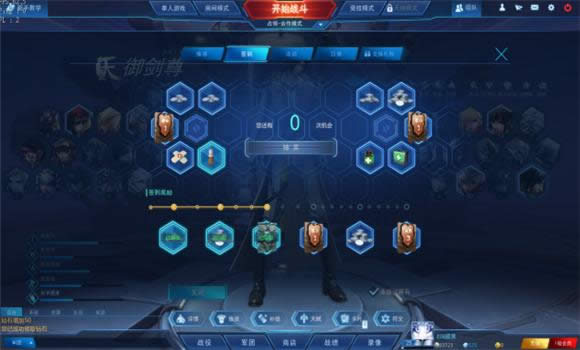 最终兵器好玩吗 最终兵器游戏最新内容介绍