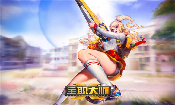 全职大师表情动作如何按 全职大师表情动作展示合集