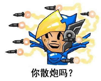 ȷЦͼƬϼ ȷЦGIF