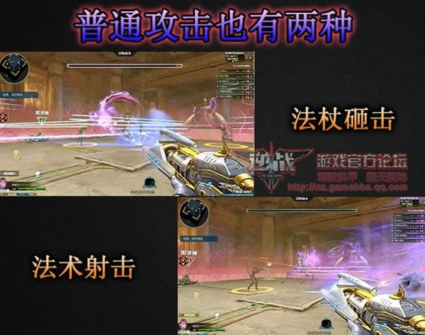 逆战艳后奈菲尔如何打?艳后奈菲尔打法攻略