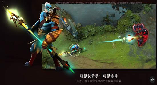 dota2 ti6小红本不朽列表 dota2 ti6小红本奖励列表