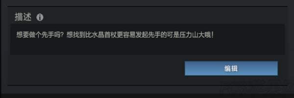 dota2ƷΪԶͼƬŪ dota2ƷΪԶͼƬͼϸ̳