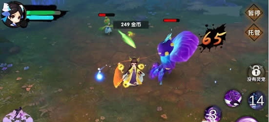 花千骨魍魉森林3副本如何过