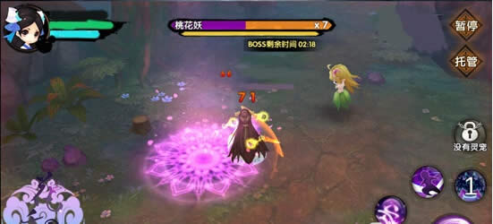 花千骨魍魉森林3副本如何过