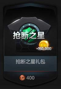 fifaonline3̳Ǹ 5ϸ