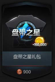 fifaonline3̳Ǹ 5ϸ