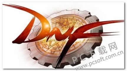 dnf搬砖是什么意思?