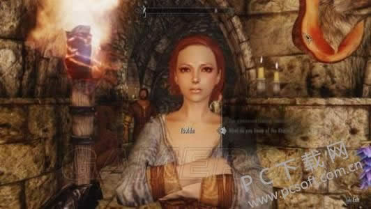 上古卷轴5如何结婚?