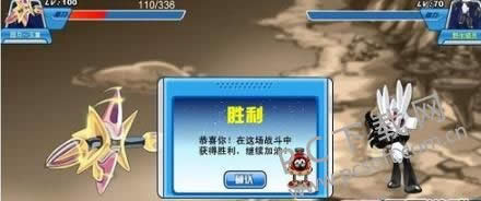 赛尔号盖亚如何打?