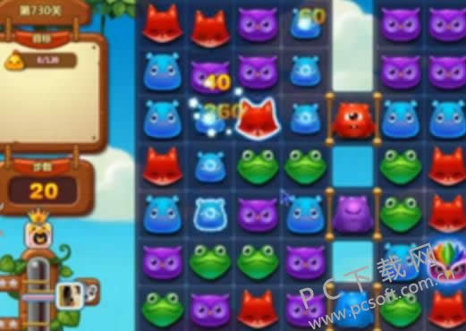 开心消消乐730关如何过