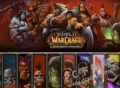 魔兽世界如何赚钱?