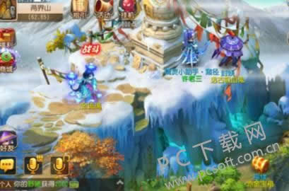 梦幻西游水陆大会副本攻略