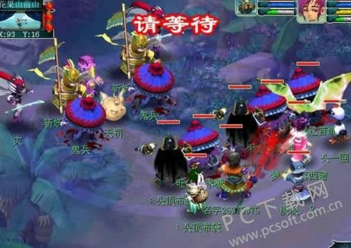 梦幻西游齐天大圣副本攻略